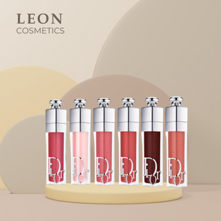 Son dưỡng Dior Maximizer