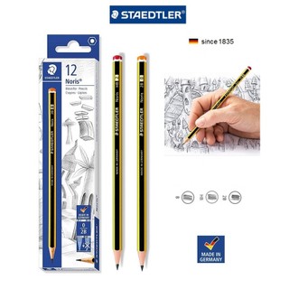 Bút chì 2b,hb đức staedtler noris cao cấp bút chì đức hb, 2b, viết chì đức