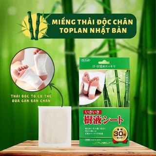 Miếng dán chân khử độc tố Kenko Nhật Bản 30 miếng