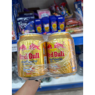 bò húc kẽm thái lan 1lon