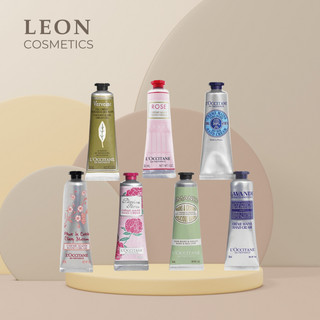 Kem dưỡng da tay, da chân loccitane / l’occitane