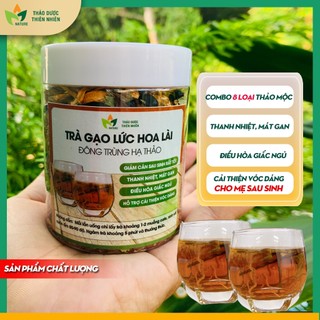 Trà Gạo Lứt Hoa Lài Đông Trùng Hạ Thảo cho Mom sau sinh giảm cân tiêu mỡ, đẹp da, ngủ ngon