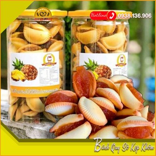 Bánh quy kẹp sò khóm