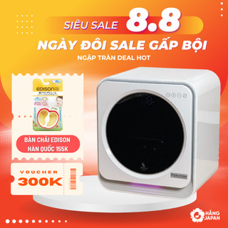 Máy tiệt trùng sấy khô UVC MOAZ BEBE MB025 diệt khuẩn tối ưu bảo hành chính hãng 1 năm
