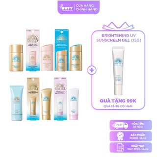 Kem Chống Nắng Anessa Perfect UV Sunscreen Skincare Milk SPF50+/PA++++