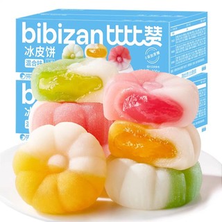 Bánh mochi trái cây Bibizan