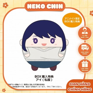 Gấu bông fuwa bonus AI Oshi No Ko