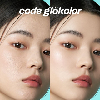 Kem lót Code Glokolor Fix-on Primer