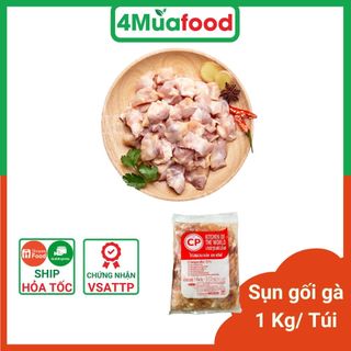 1kg sụn gối gà cp thái lan dùng chiên rang - 4muafood - thực phẩm 4 mùa