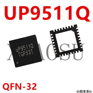 UP9511Q 9511 ic nguồn trên bo mạch - Mới nguyên bản - Original NEW