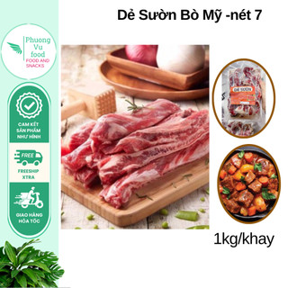 Dẻ sườn bò mỹ 1kg/khay