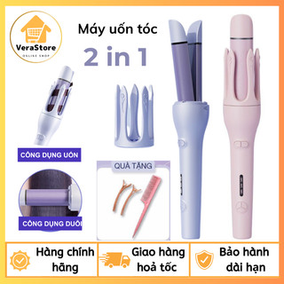 Máy uốn tóc tự động 2in1 chống bỏng mẫu mới - trục 32mm - công dụng uốn xoăn và duỗi thẳng tóc cao cấp