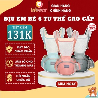 Địu Em Bé 6 Tư Thế Cao Cấp Inbear Chống Gù, Lưới Tổ Ong Thoáng Khí, Đai Em Bé Sơ Sinh, Địu Xe Máy