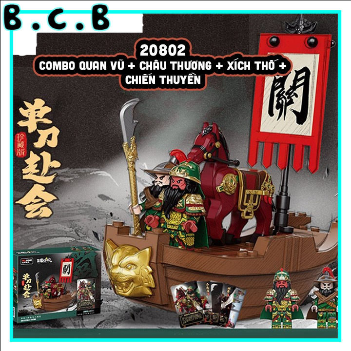 Combo Quan Vũ Châu Thương Mô Hình  Tam Quốc Diễn Nghĩa Đồ Chơi Quan Vũ Châu Thương Cưỡi Xích Thố trê