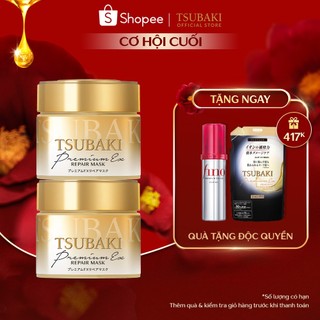 Bộ 02 Mặt nạ tóc Tsubaki Phục hồi tóc hư tổn 180G