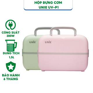 Hộp cơm cắm điện cao cấp Unie UV-P1 - Công suất 300W - Dung tích 1,5L - Bảo Hành Chính Hãng 6 Tháng