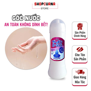  Gel tinh trùng Nhật Bản bôi trơn và cấp ẩm chính hãng giúp cuộc yêu mềm mại không đau rát 