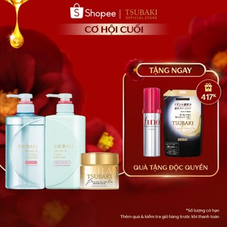 Bộ đôi gội xả Sạch Dầu Mát Lạnh Tsubaki Premium Cool Set 490ml & Mặt nạ tóc phục hồi hư tổn Tsubaki 180g