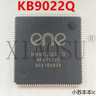 KB9022Q 9022Q 9022 ic quản lý nguồn trên bo mạch - Mới nguyên bản - Original NEW - Cần nạp EC chụp mã mainboard gửi SHOP