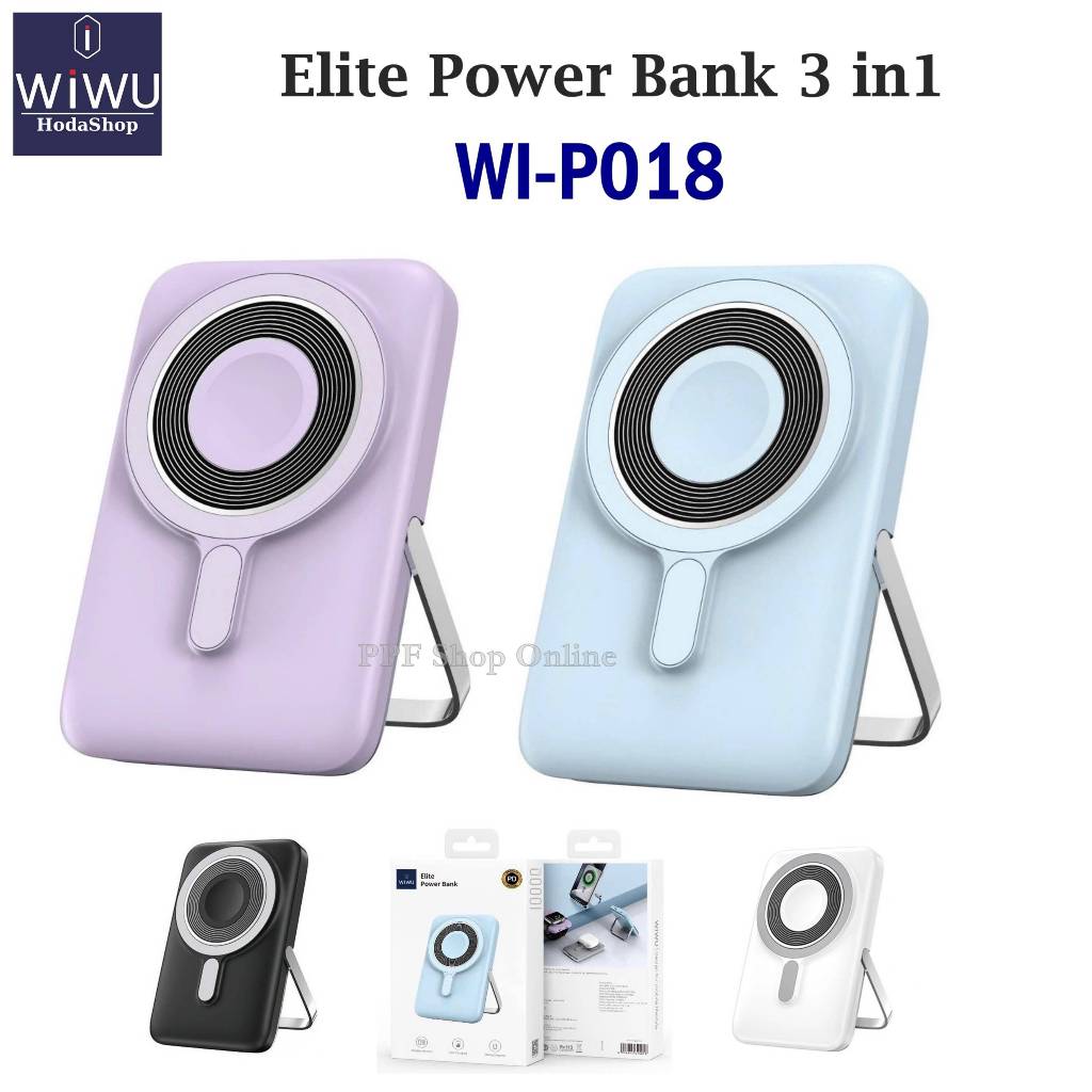 [Đạt Chuẩn 3C]  Pin Sạc dự phòng không dây WIWU ELITE 3IN1 WI-P018 10000mAh kiêm giá đỡ điện thoại c