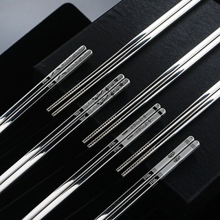  Bộ 10 đôi đũa inox 316 cao cấp chống trơn trượt TaChi Store đũa ăn cơm không ẩm mốc không cong vênh dễ dàng vệ sinh 