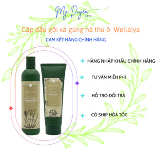  Cặp dầu gội xả gừng hà thủ ô giảm rụng tóc Weilaiya    tặng 1 set mini  My Duyen SPA 