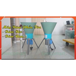 Bộ lưỡi dao máy băm rau bèo, rau muống