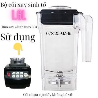 Bộ cối dung tích 1.6 lít dùng cho máy xay sinh tố công nghiệp jtc tm-800a, tm-767a