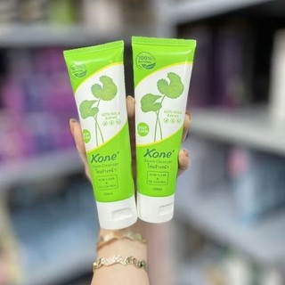 [Ảnh thật] Sữa rửa mặt kone rau má chính hãng