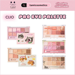 Bảng Phấn Mắt Clio Pro Eye Palette