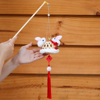 Lồng Đèn Trung Thu Thỏ Ngọc TT12 Vòng Tròn Bông Trang Trí Trung Thu