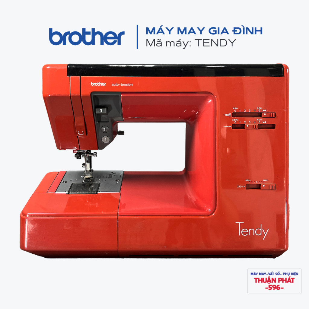 MÁY MAY GIA ĐÌNH ĐA NĂNG BROTHER TENDY