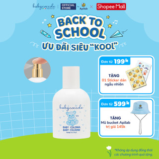 Nước hoa cho bé Babycoccole 0M+ an toàn cho trẻ sơ sinh & em bé chiết xuất hoa sen 50ml