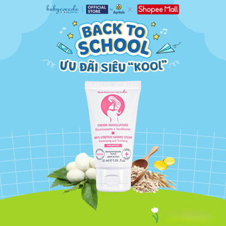 Kem rạn da cho bà bầu Mammacoccole chống rạn da, dưỡng da ngừa thâm khi mang thai và sau sinh 30ml