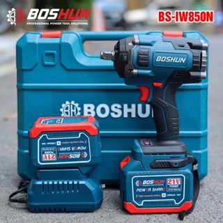 Máy Siết Bulong Boshun 850Nm, Đầu Khẩu 1/2 12,7mm, Loại 15 Cell, Không Chổi Than, Ruột Đồng 100%