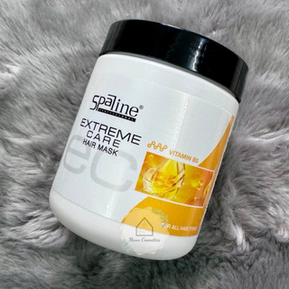 Hấp Dầu Ủ Tóc Dưỡng Tóc Mềm Mượt Spaline 600ml