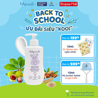 Sữa dưỡng ẩm cho bé Babycoccole 0M+ dưỡng da trẻ em & em bé từ sơ sinh chiết xuất hạnh nhân 250ml