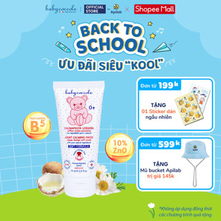 Kem chống hăm cho bé Babycoccole 0M+ chiết xuất hoa cúc và ZnO 10% 75ml