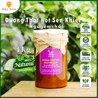 Đường Thốt Nốt Nguyên Chất An Giang 01kg
