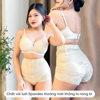 Quần gen nịt bụng dưới mặc váy body thoải mái tới18h siết eo nâng mông siêu thoáng khí comfy slim 605