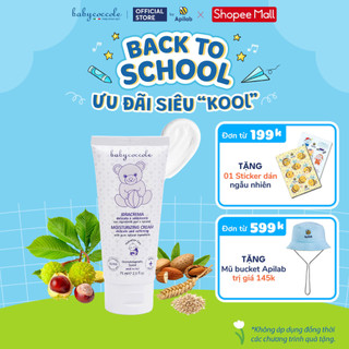 Kem dưỡng ẩm cho bé Babycoccole 0M+ dưỡng da trẻ em & em bé từ sơ sinh chiết xuất hạnh nhân 75ml