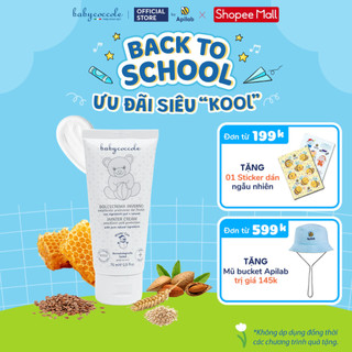 Kem nẻ & giữ ấm cho bé 2in1 Babycoccole 0M+ dưỡng ẩm da trẻ em, em bé từ sơ sinh chiết xuất sáp ong và vitamin 75ml