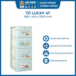 [GIAO HỎA TỐC - Qui Phúc] Tủ nhựa trẻ em LUCKY 4 tầng, nhựa chính phẩm 100% an toàn cho trẻ nhỏ