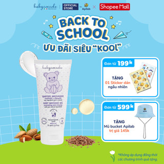 Gel massage cho bé Babycoccole 0M+ chiết xuất hạnh nhân 75ml