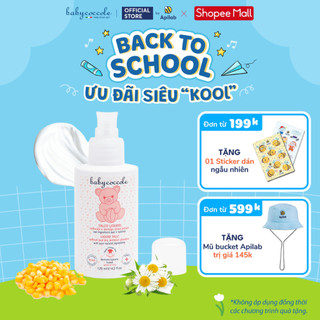 Phấn rôm Babycoccole 0M+ cho bé an toàn cho trẻ sơ sinh dạng nước chiết xuất tinh bột bắp 125ml
