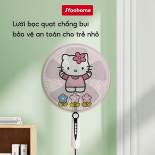 Lưới bọc quạt chống kẹp tay an toàn cho bé JYoohome Bọc quạt tròn dây rút hoạt hình dễ thương