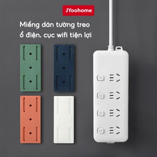 Giá Đỡ Ổ Cắm Điện Cục Wifi Điều Khiển Dán Tường JYoohome Miếng Dán Tường Treo Điều Khiển Đa Năng