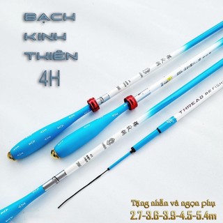  Cần câu đài 4H Bạch Kinh Thiên Xanh nội địa trung cao cấp công nghệ carbon Xpipal câu cá cảm giác. 