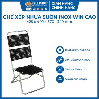 [Chính hãng Qui Phúc] Ghế xếp nhựa sườn inox WIN lưng cao, ghế trà chanh hợp với quán trà, cà phê