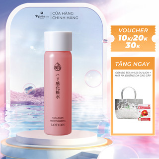 Nước dưỡng chống lão hóa Triple Collagen Naris Uruoi Moisturizing Lotion 180ml